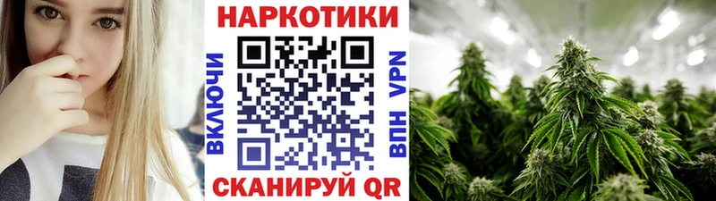 Наркотические вещества Осинники Гашиш  Cocaine  Меф мяу мяу  МАРИХУАНА 