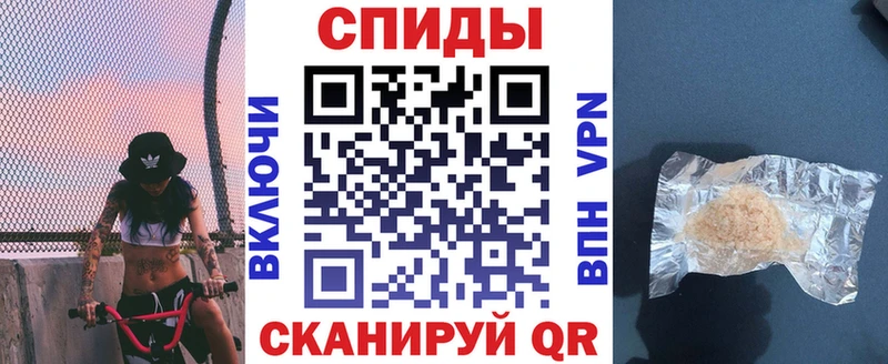 Амфетамин Premium  мориарти клад  Осинники 