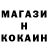 Кетамин VHQ Dave Seekings