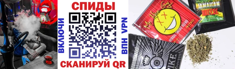 где купить гидра как войти Бутират Butirat даркнет наркотические препараты Осинники