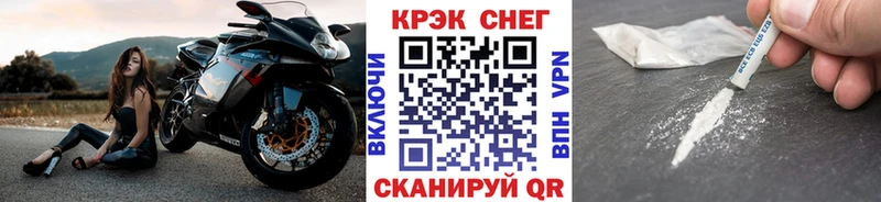 КОКАИН Колумбийский  нарко площадка телеграм  Осинники 