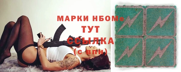 эйфоретик Алзамай
