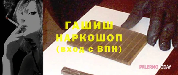 героин Нефтегорск