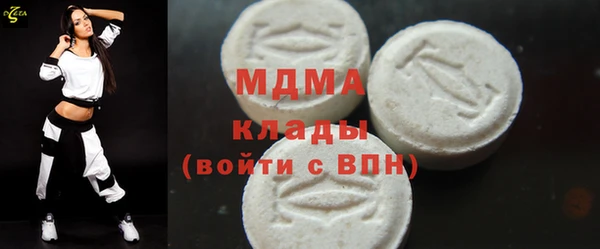 эйфоретик Алзамай