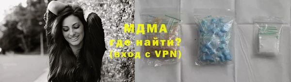 эйфоретик Алзамай