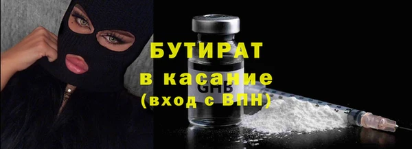 эйфоретик Алзамай