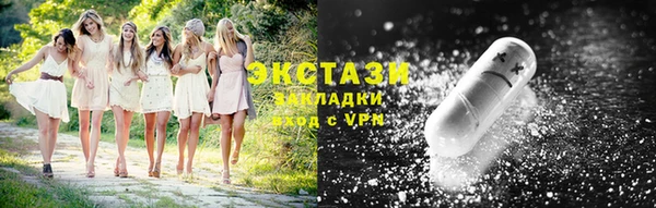 эйфоретик Алзамай