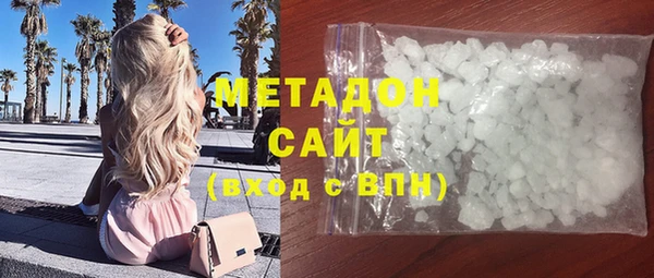 молекула духа Алексин