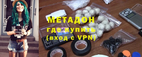 молекула духа Алексеевка