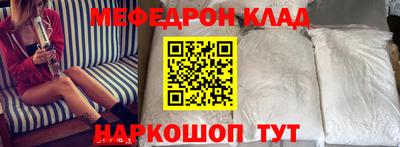 бутик Обь