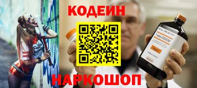 мдпв Нягань
