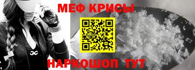 мдпв Нягань