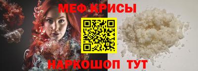 мдпв Нягань