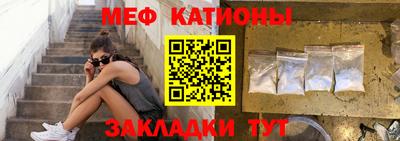 мдпв Нягань