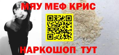 бутик Обь