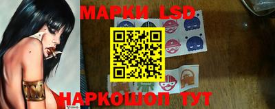 мдпв Обнинск