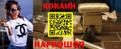 мдпв Нягань