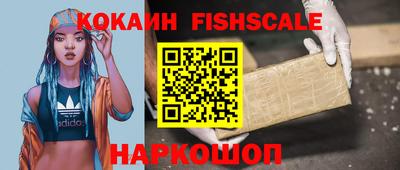 мдпв Обнинск