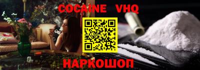 мдпв Обнинск