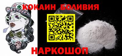 мдпв Нягань