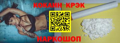 мдпв Обнинск