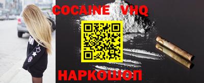 мдпв Нягань