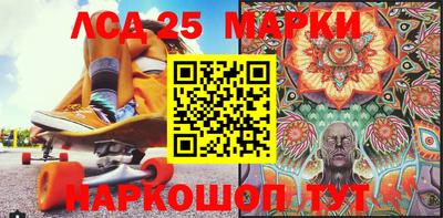 мдпв Обнинск