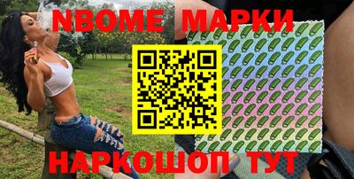 мдпв Обнинск