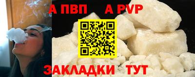 мдпв Нягань