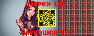 мдпв Нягань