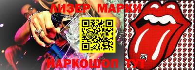 мдпв Нягань
