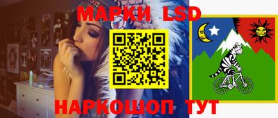 мдпв Обнинск