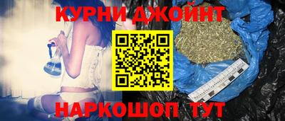 мдпв Обнинск