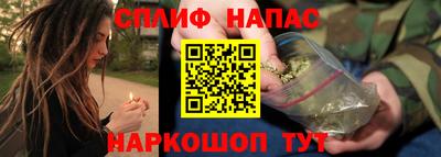 бутик Обь