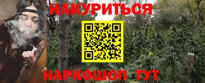 мдпв Обнинск