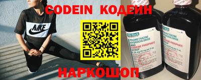 мдпв Обнинск