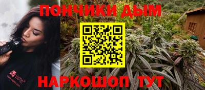 мдпв Обнинск