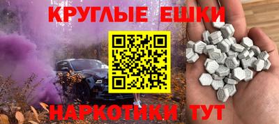 бутик Обь