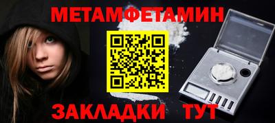 мдпв Обнинск