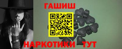 мдпв Обнинск