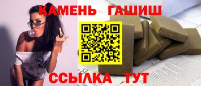 бутик Обь