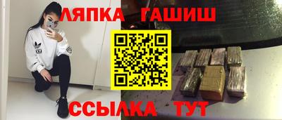 мдпв Нягань