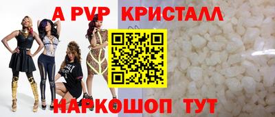 мдпв Нягань