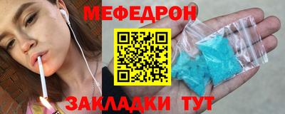 бутик Обь