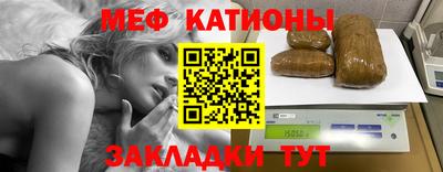 бутик Обь