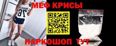 бутик Обь